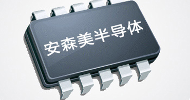 on代理商從今年的半導體收買中，咱們可以看到代理商的未來趨勢