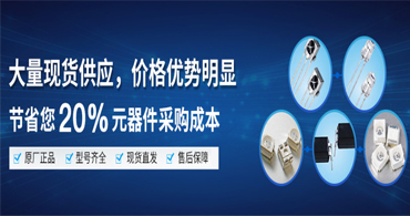 品牌led燈珠，對于佰鴻一級代理商好環有哪些